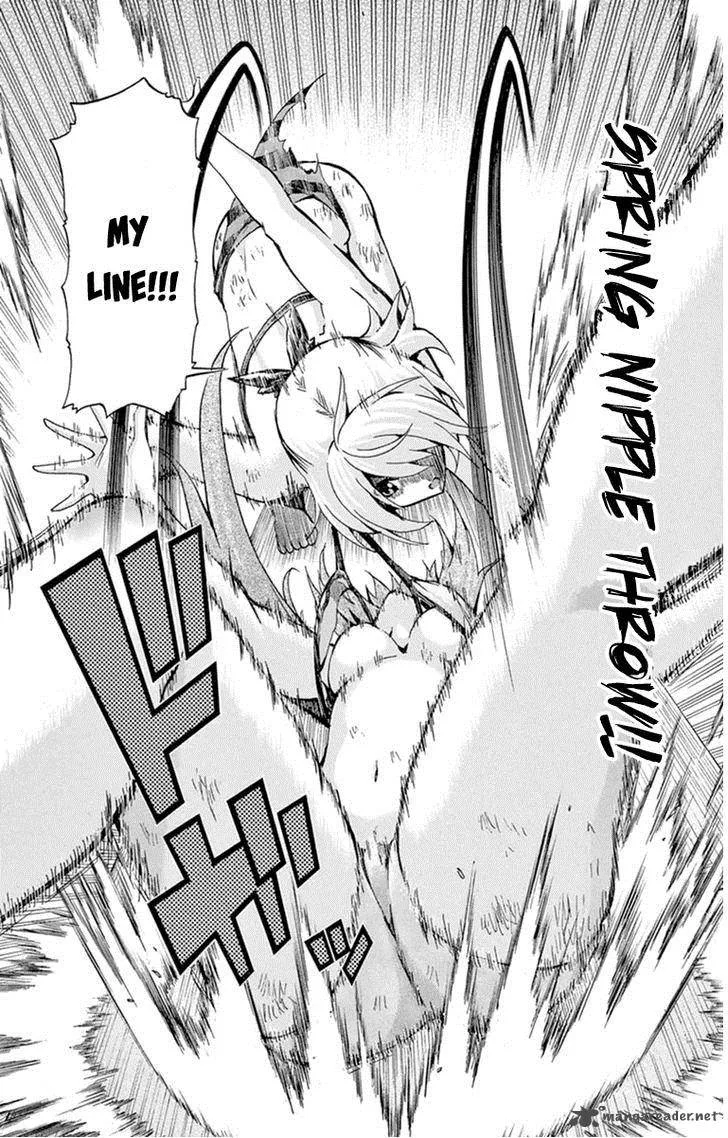 Keijo!!!!!!!! Chapter 72 page 16