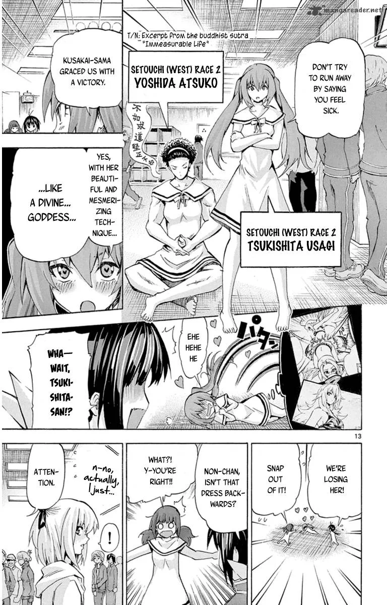 Keijo!!!!!!!! Chapter 73 page 13