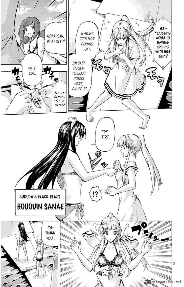 Keijo!!!!!!!! Chapter 74 page 3