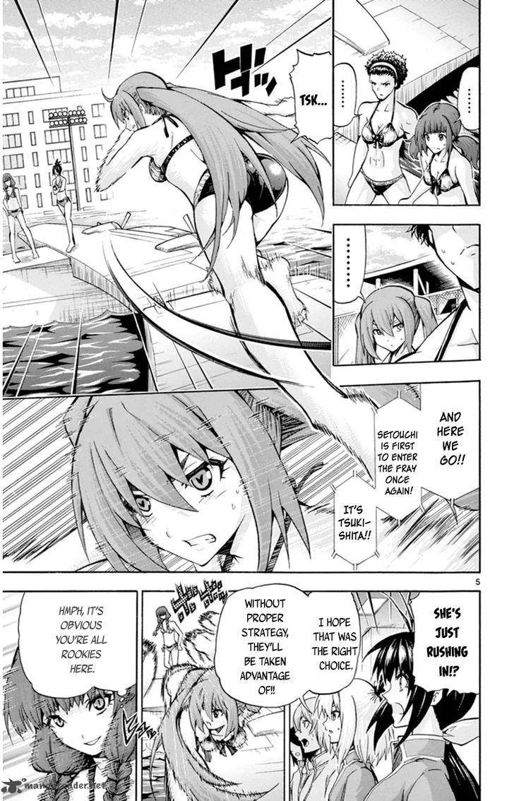 Keijo!!!!!!!! Chapter 74 page 5