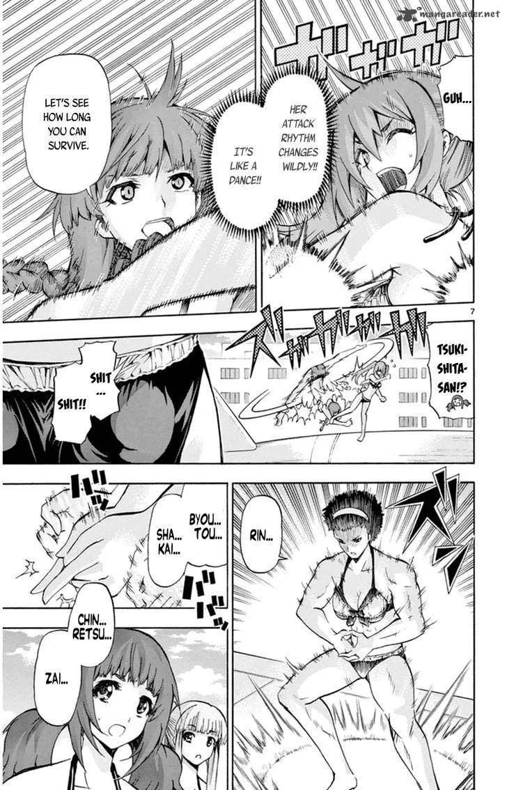 Keijo!!!!!!!! Chapter 74 page 7