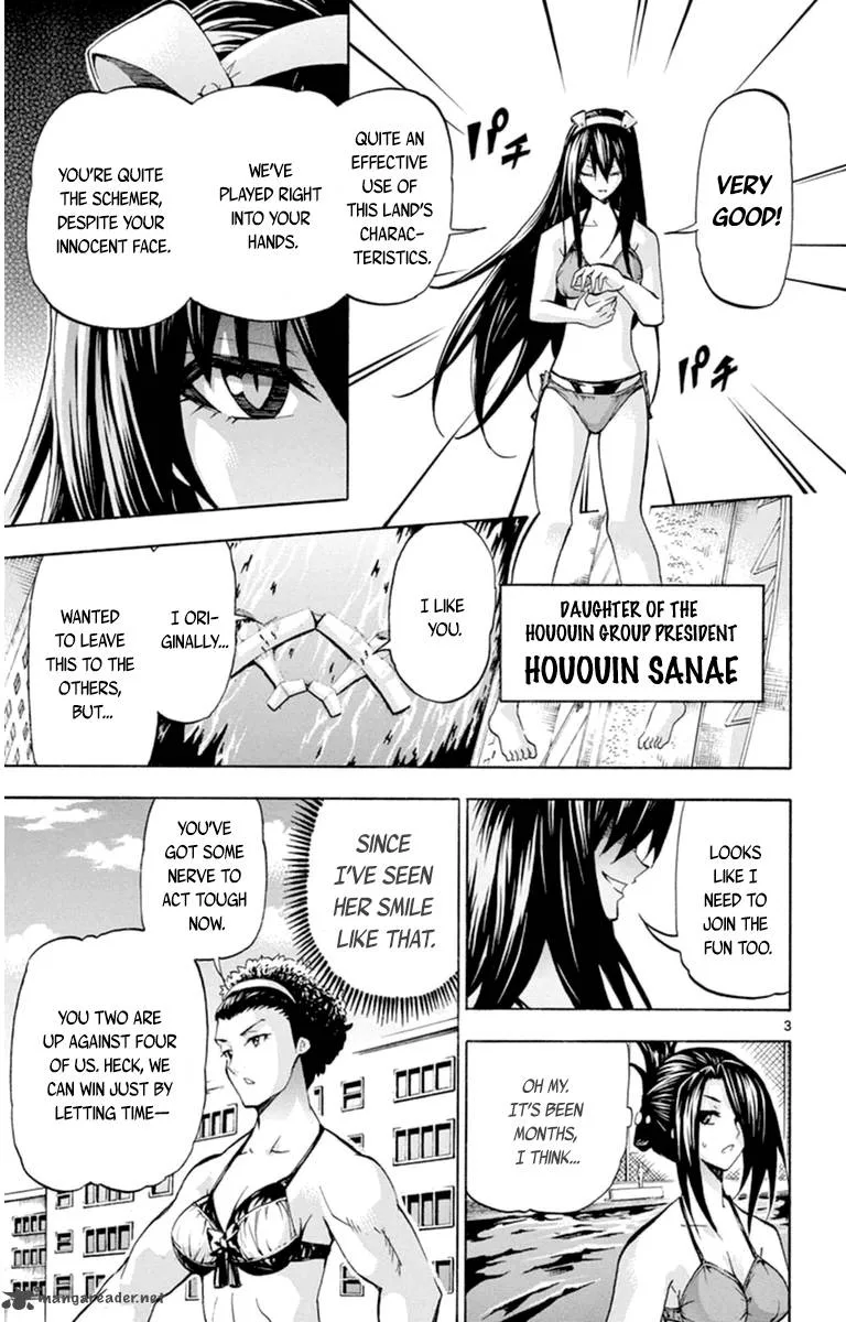 Keijo!!!!!!!! Chapter 75 page 3