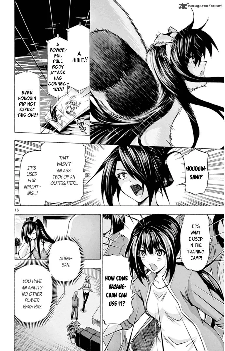 Keijo!!!!!!!! Chapter 75 page 16