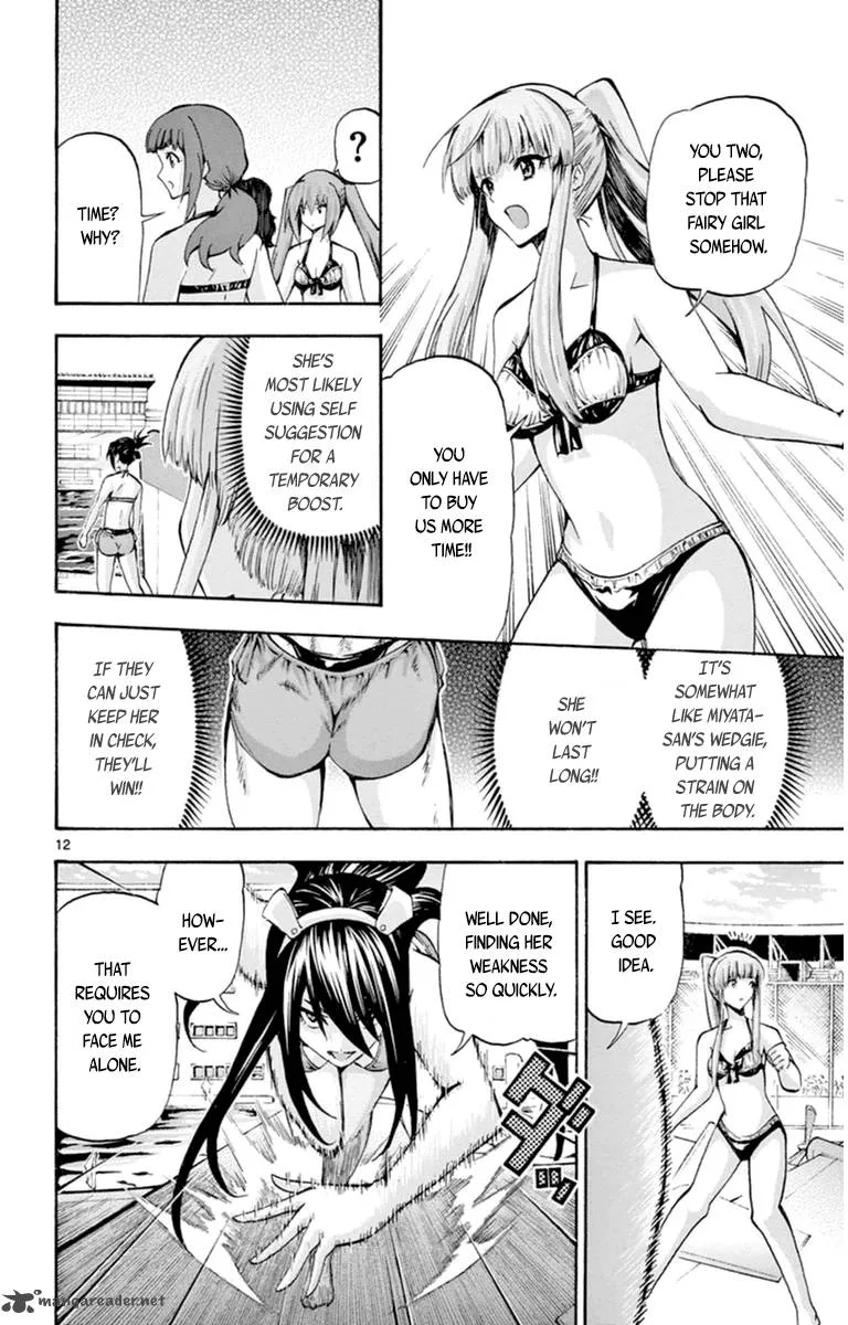Keijo!!!!!!!! Chapter 75 page 12