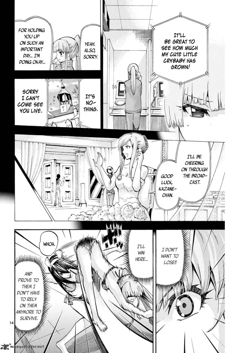 Keijo!!!!!!!! Chapter 75 page 14