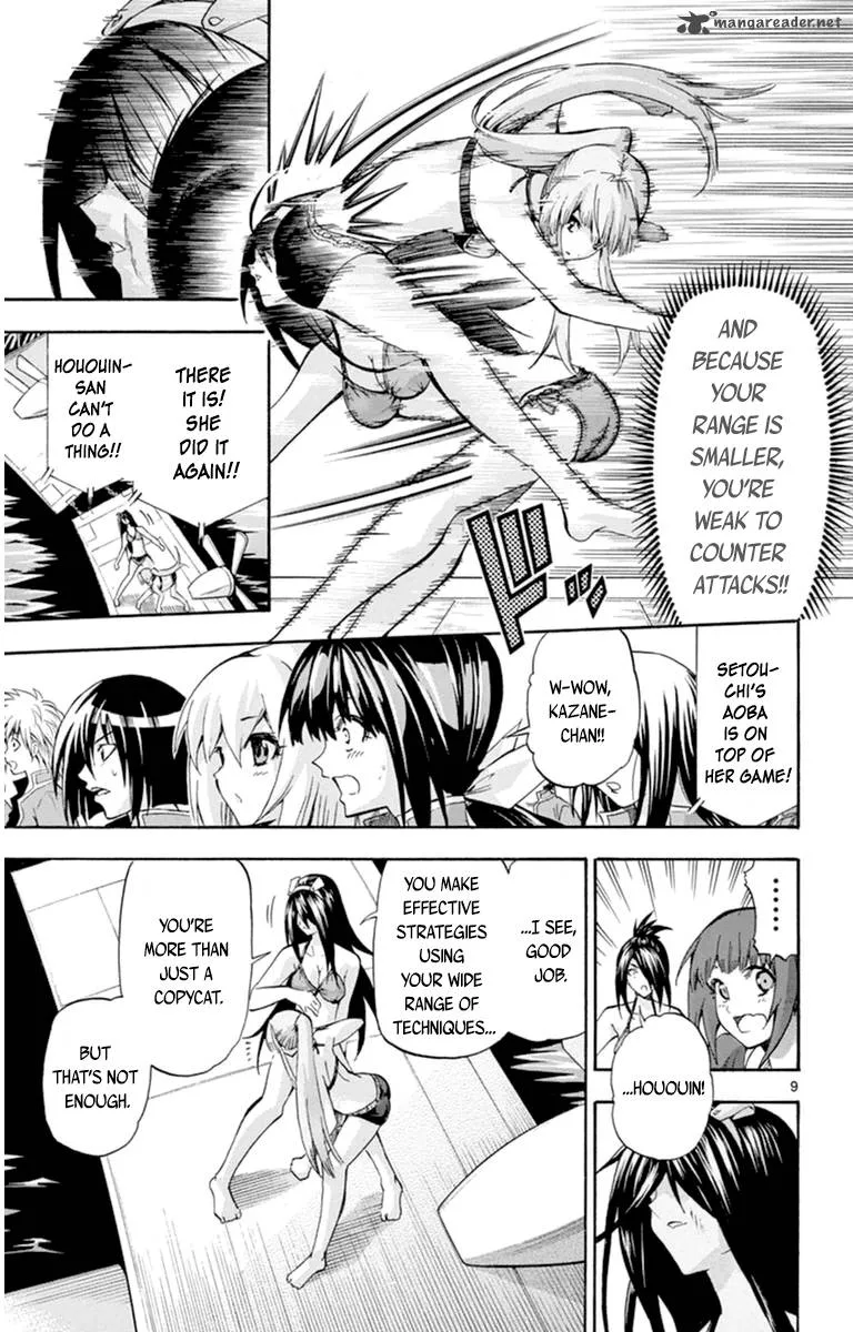 Keijo!!!!!!!! Chapter 76 page 9