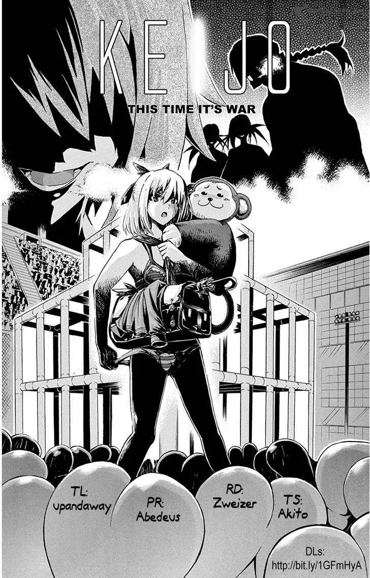 Keijo!!!!!!!! Chapter 77 page 18