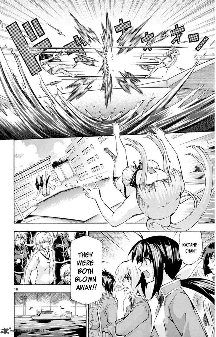 Keijo!!!!!!!! Chapter 77 page 15