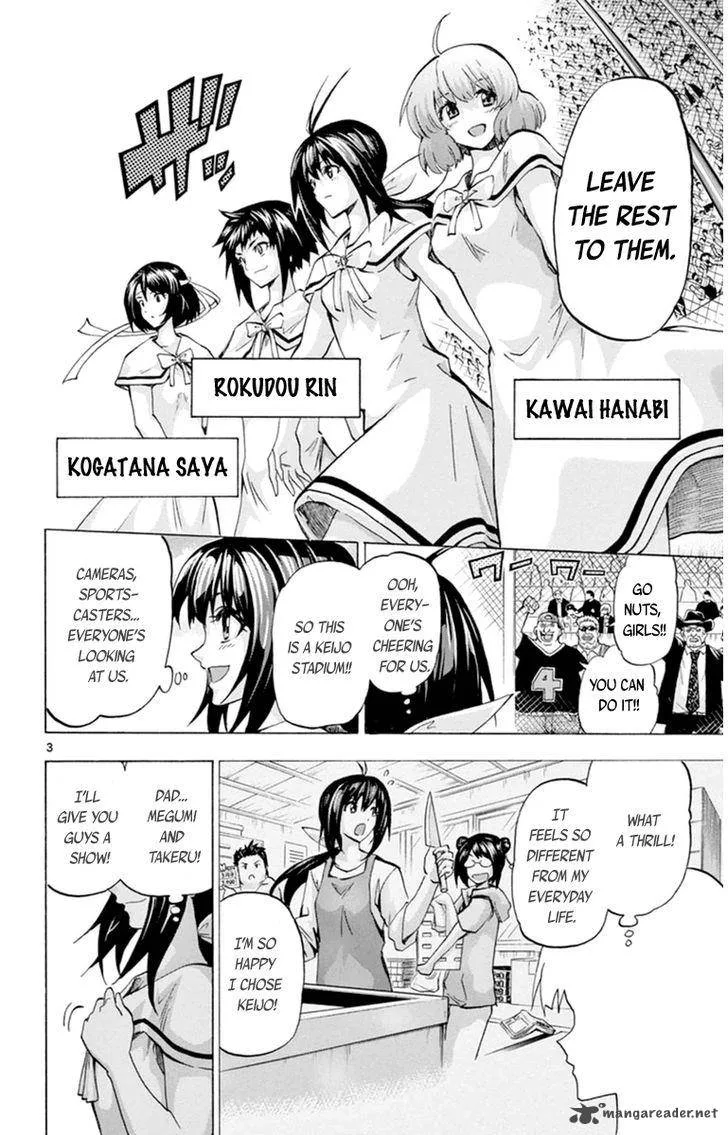Keijo!!!!!!!! Chapter 78 page 8