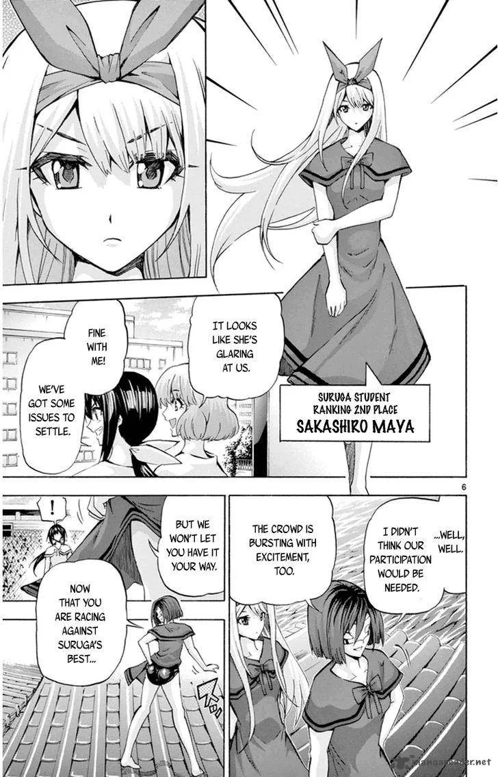 Keijo!!!!!!!! Chapter 78 page 11