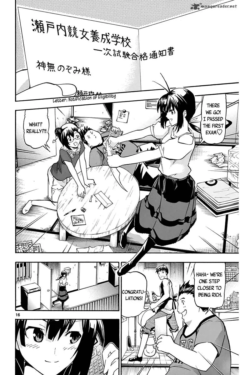 Keijo!!!!!!!! Chapter 8 page 15