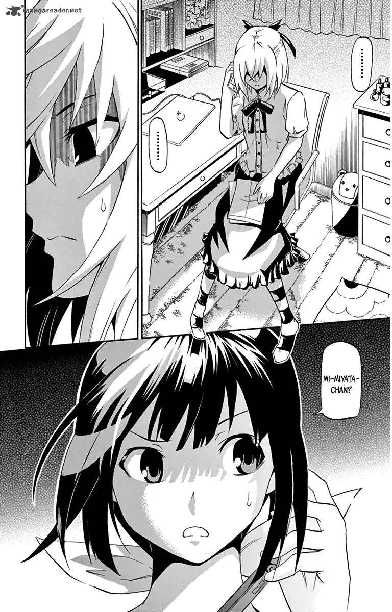 Keijo!!!!!!!! Chapter 8 page 17