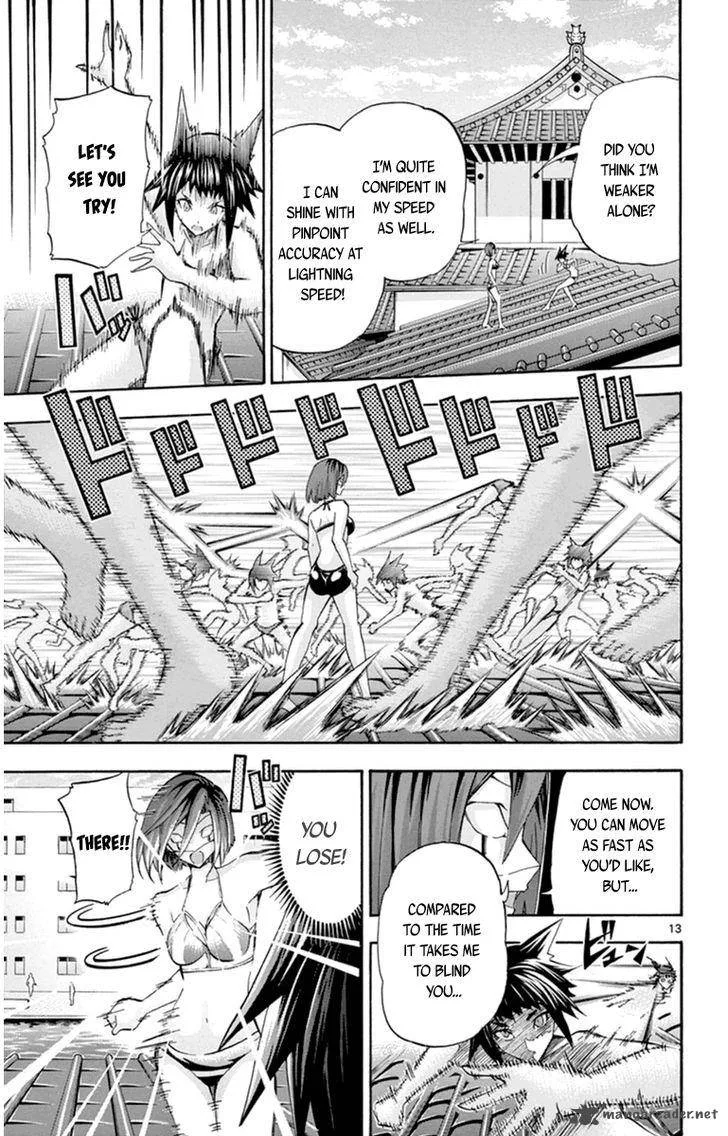 Keijo!!!!!!!! Chapter 80 page 13