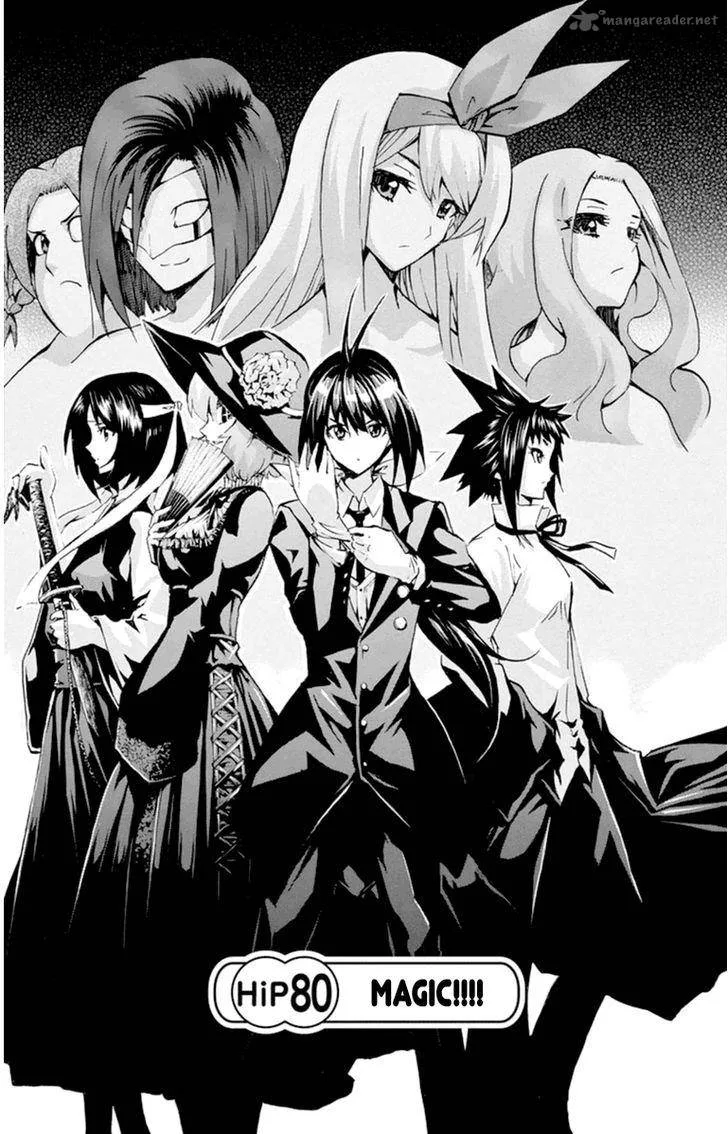 Keijo!!!!!!!! Chapter 80 page 1
