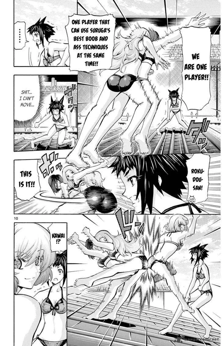 Keijo!!!!!!!! Chapter 81 page 10