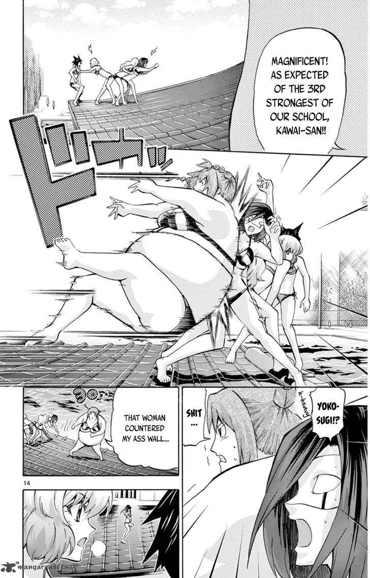 Keijo!!!!!!!! Chapter 81 page 14