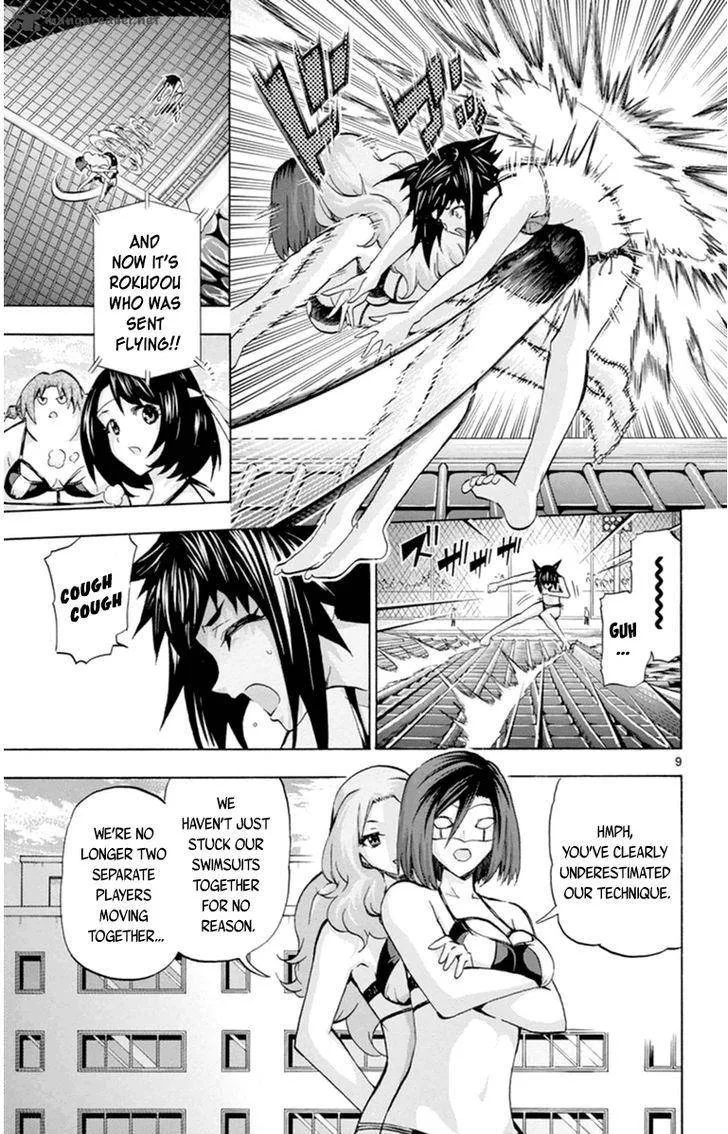 Keijo!!!!!!!! Chapter 81 page 9