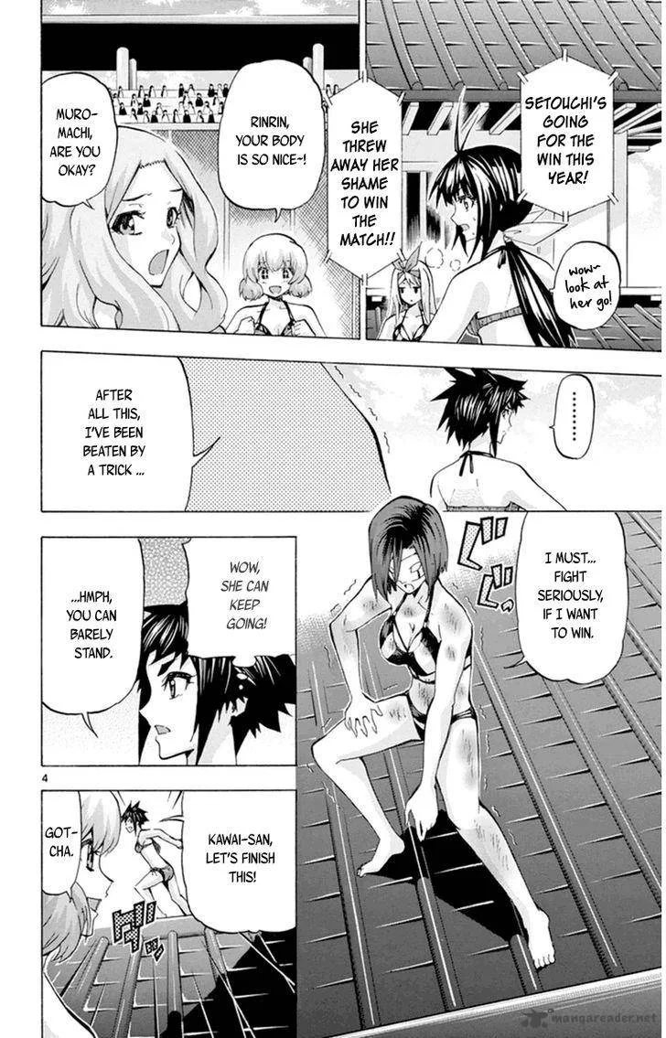 Keijo!!!!!!!! Chapter 81 page 4