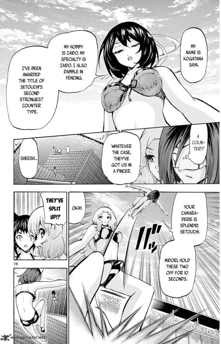 Keijo!!!!!!!! Chapter 81 page 16