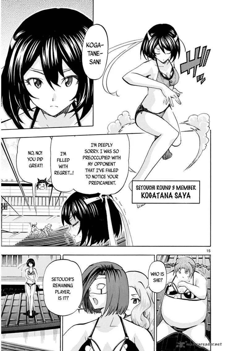 Keijo!!!!!!!! Chapter 81 page 15
