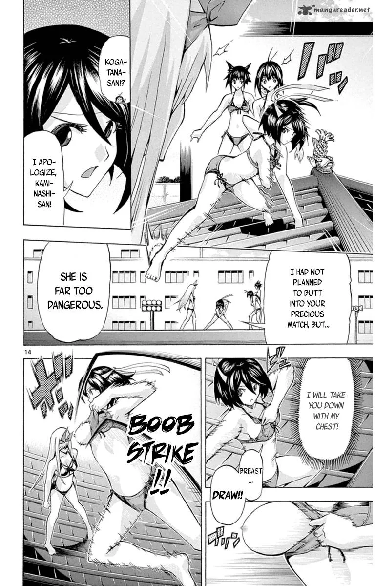 Keijo!!!!!!!! Chapter 83 page 14