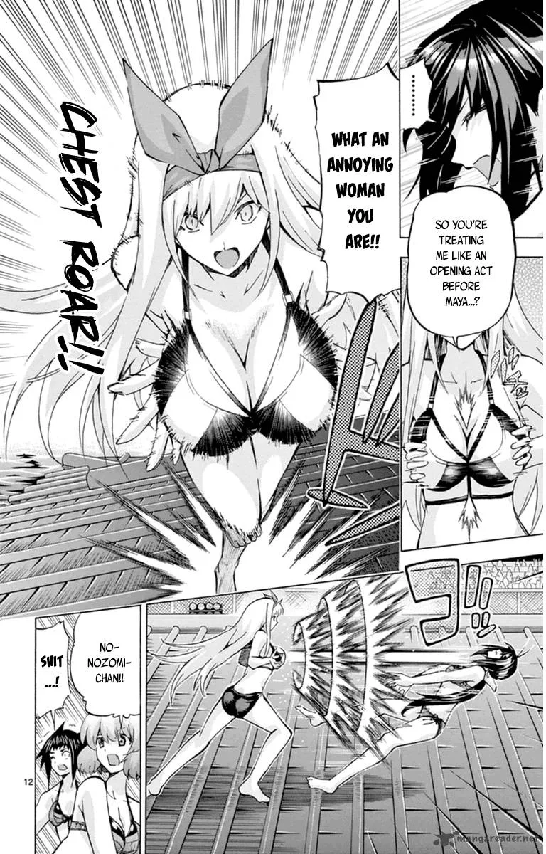 Keijo!!!!!!!! Chapter 84 page 12