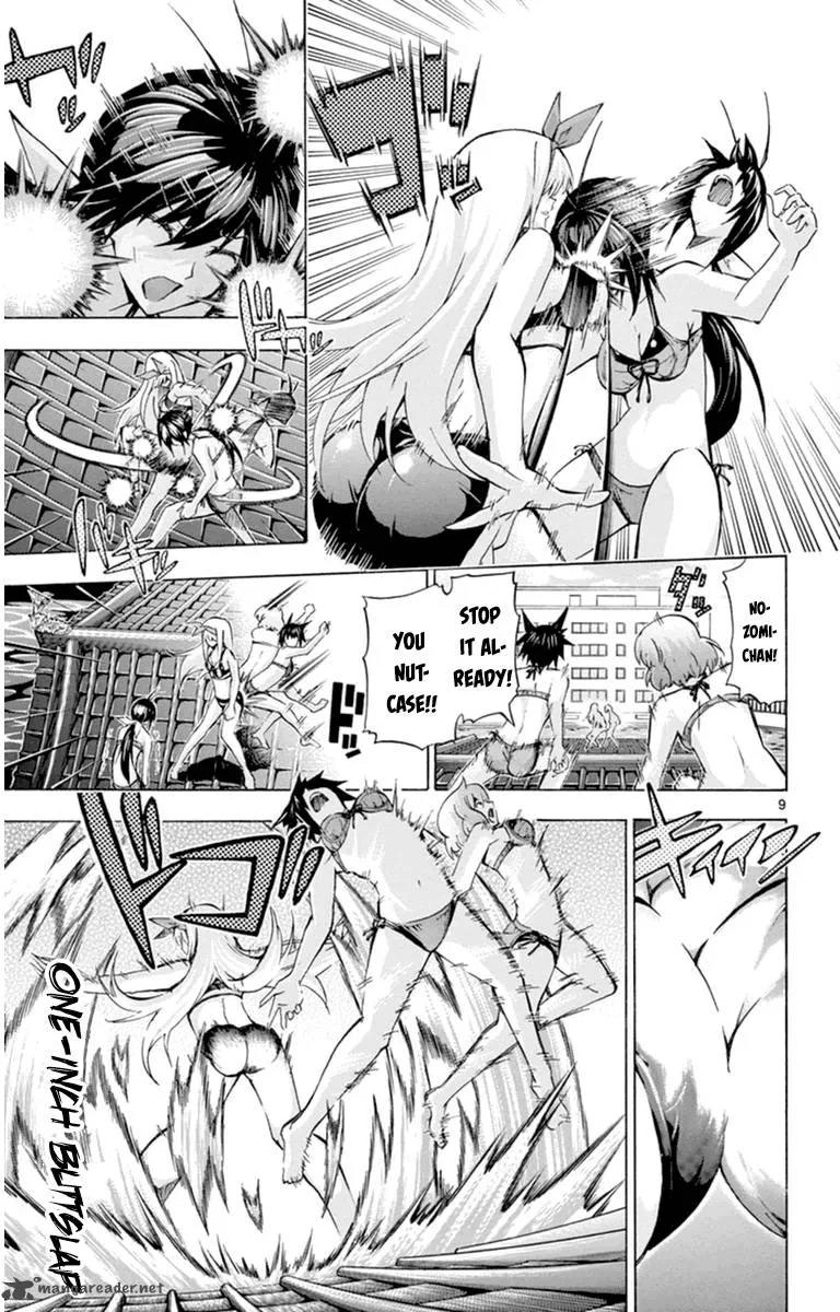 Keijo!!!!!!!! Chapter 84 page 9