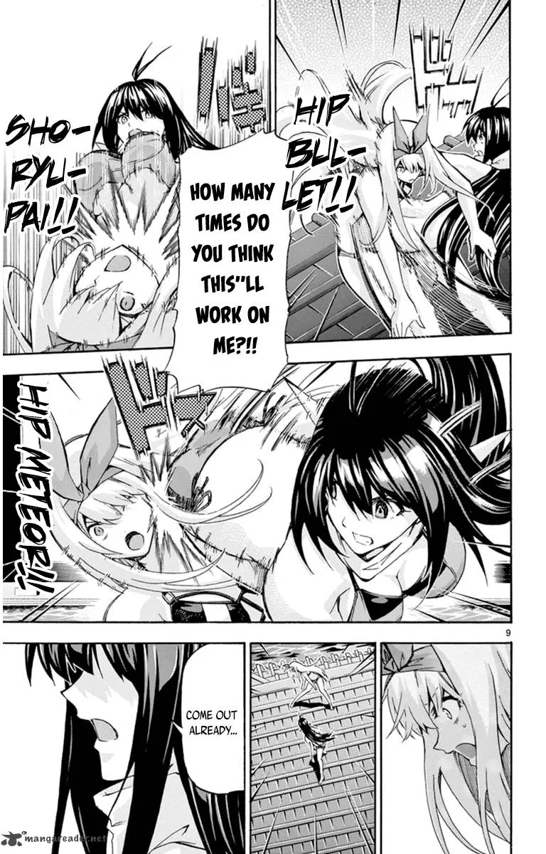 Keijo!!!!!!!! Chapter 85 page 9