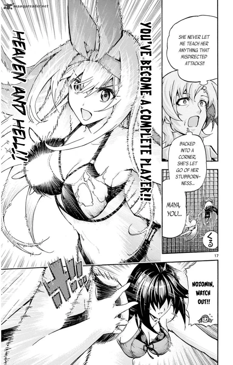 Keijo!!!!!!!! Chapter 85 page 17