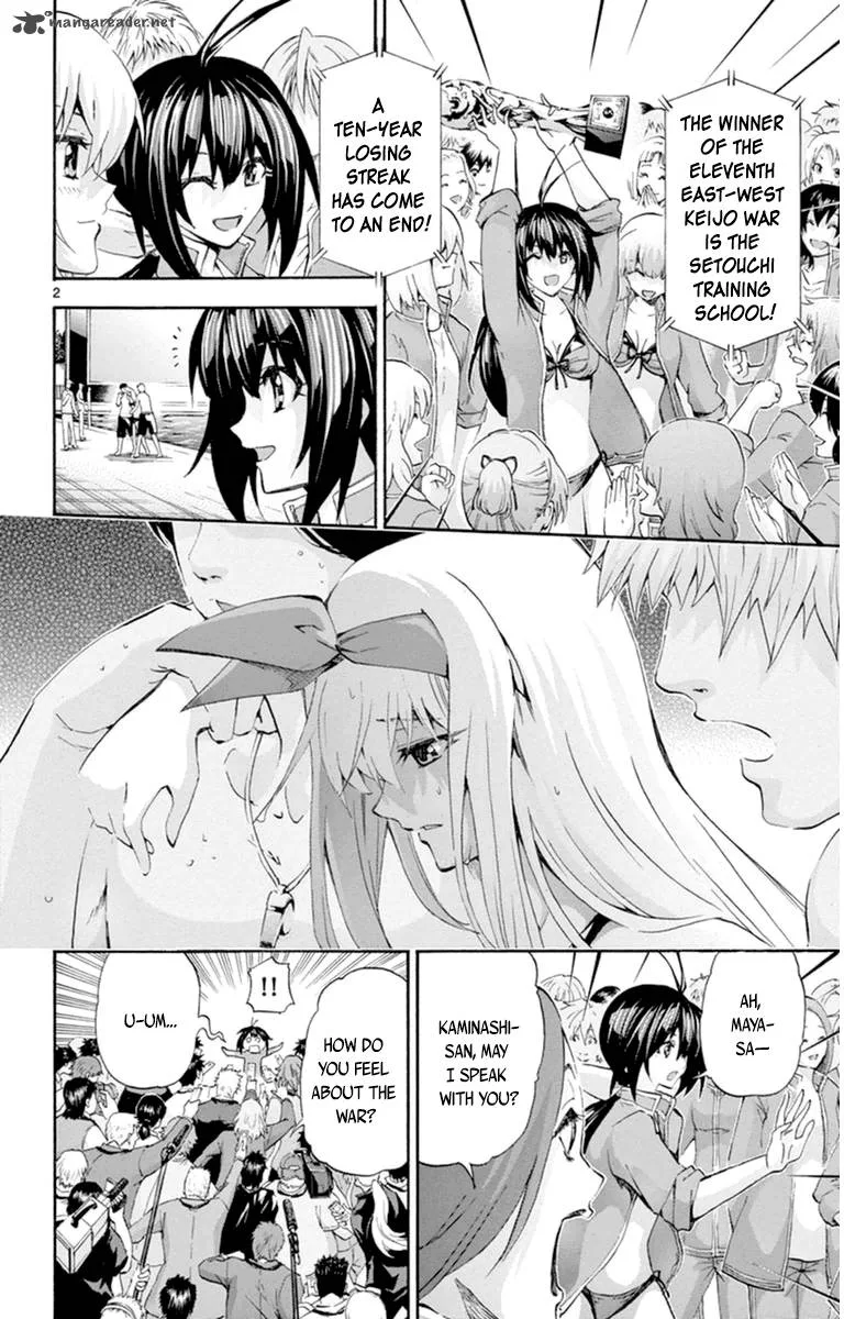 Keijo!!!!!!!! Chapter 87 page 2