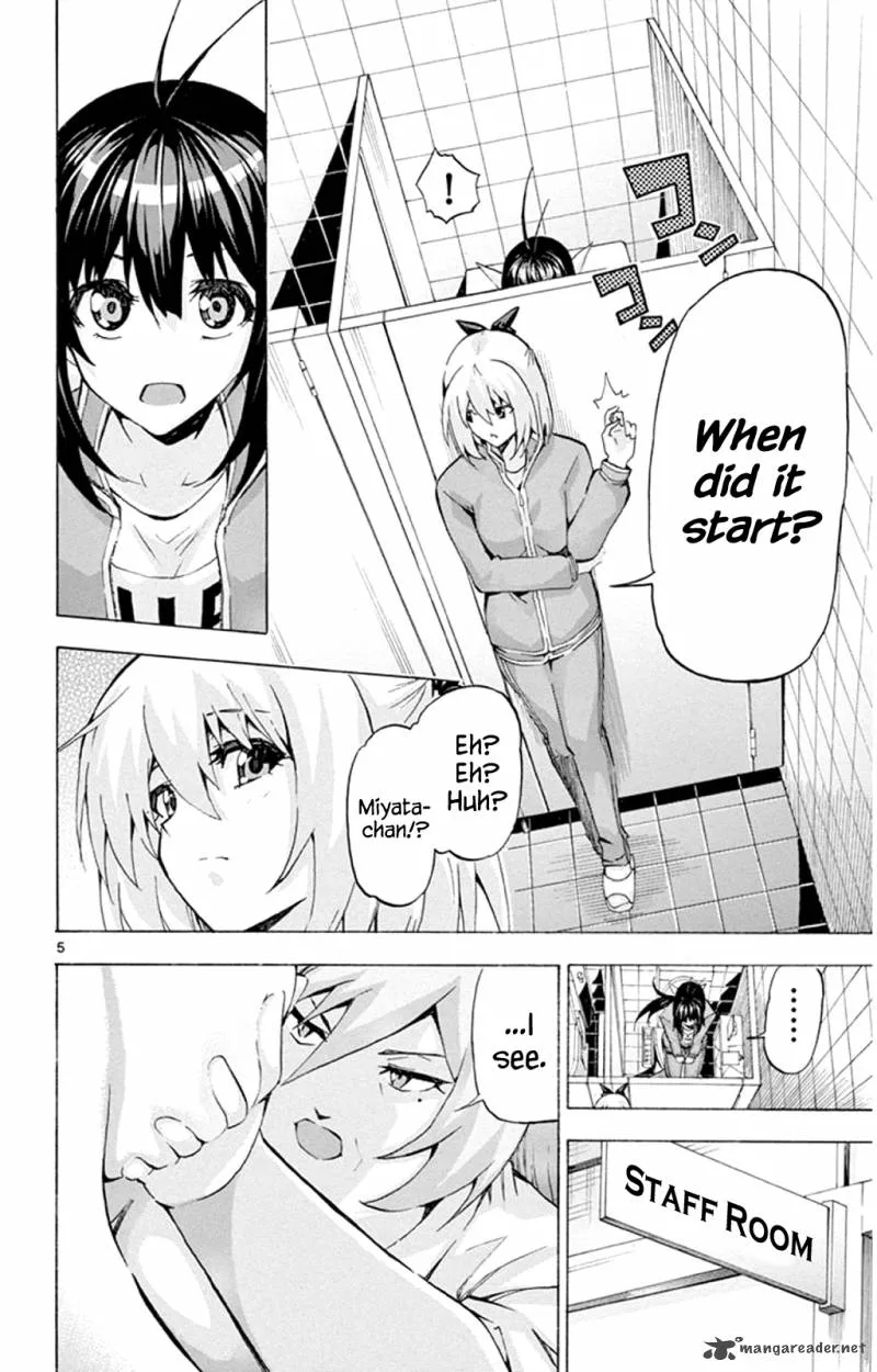 Keijo!!!!!!!! Chapter 88 page 8