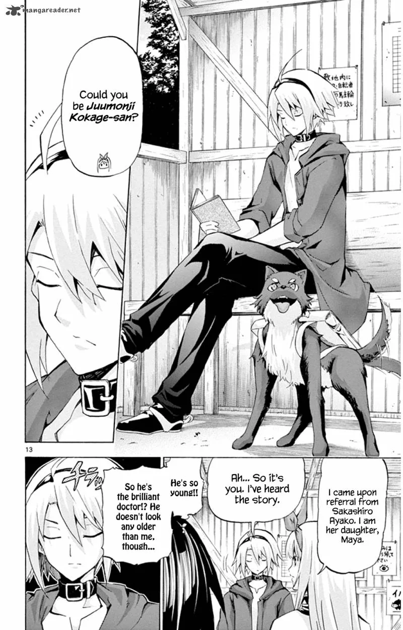 Keijo!!!!!!!! Chapter 88 page 16