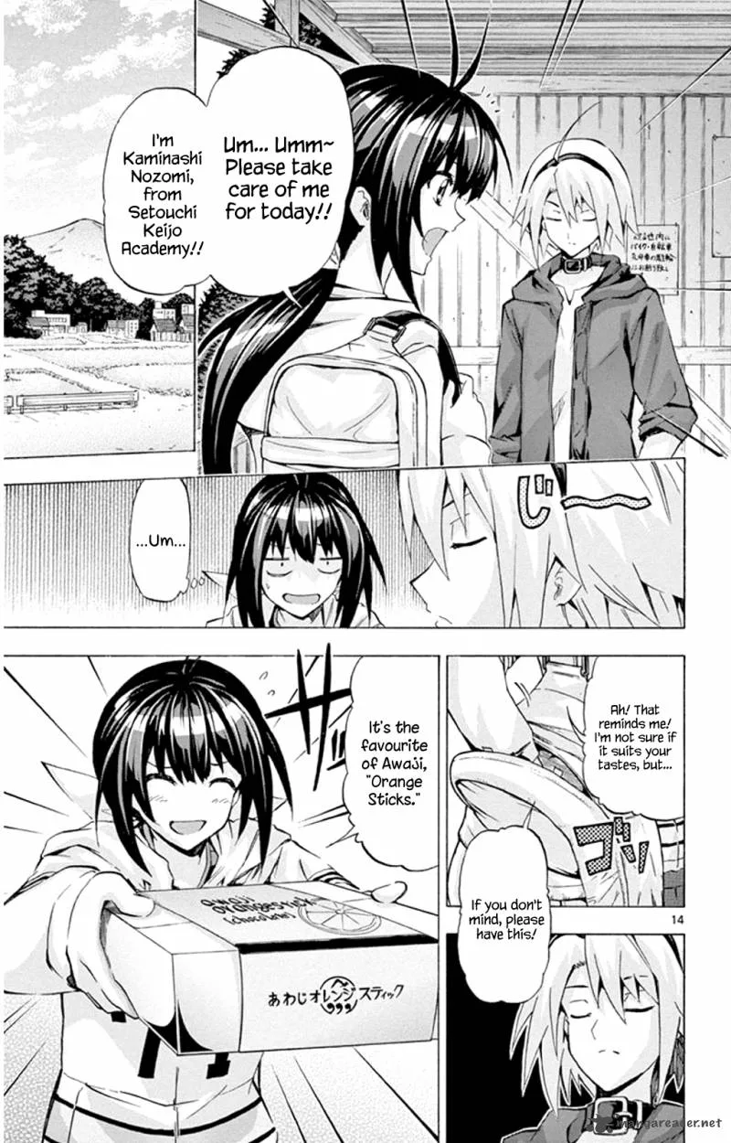 Keijo!!!!!!!! Chapter 88 page 17
