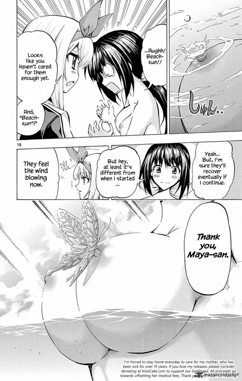 Keijo!!!!!!!! Chapter 89 page 16