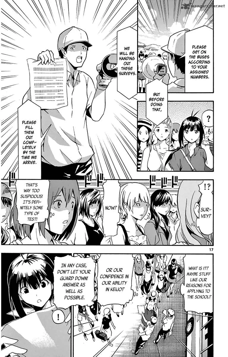 Keijo!!!!!!!! Chapter 9 page 16