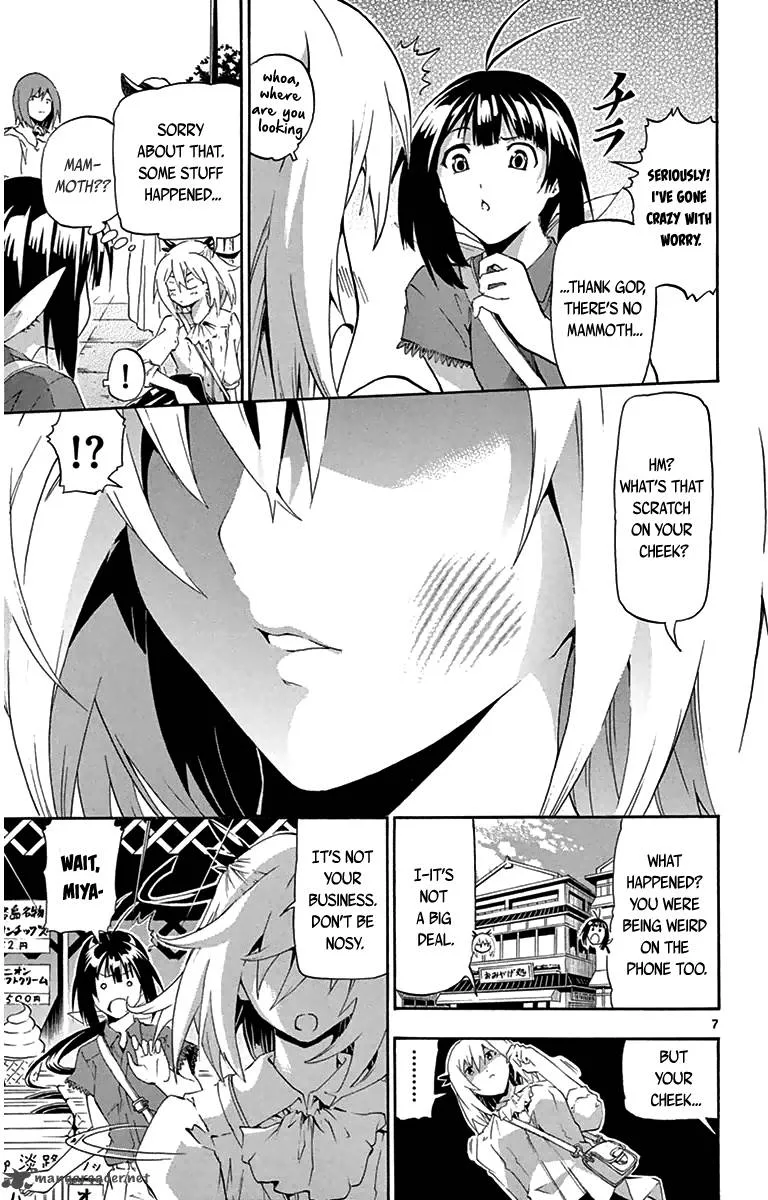 Keijo!!!!!!!! Chapter 9 page 7