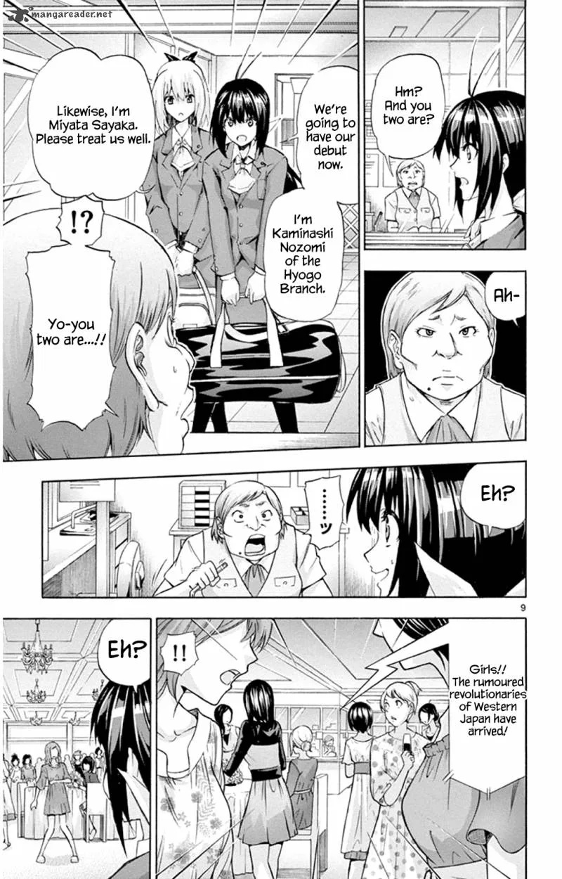 Keijo!!!!!!!! Chapter 90 page 9