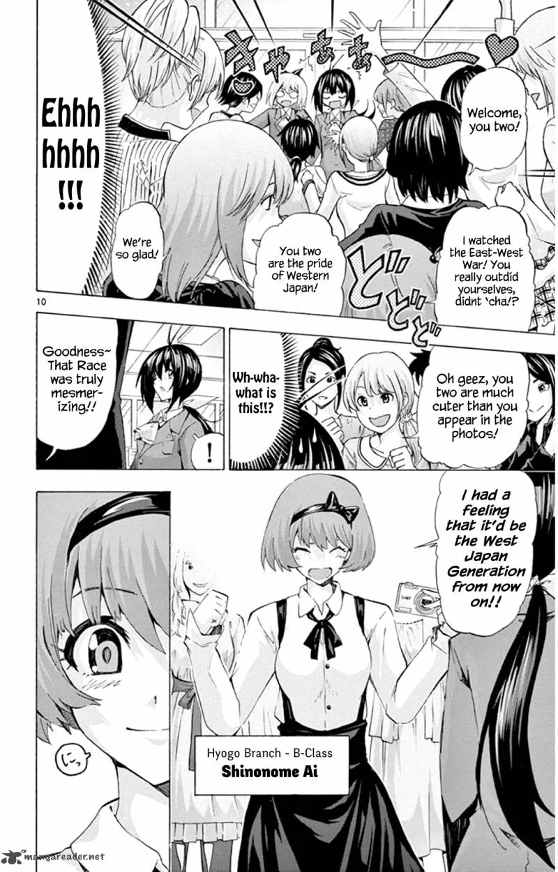 Keijo!!!!!!!! Chapter 90 page 10