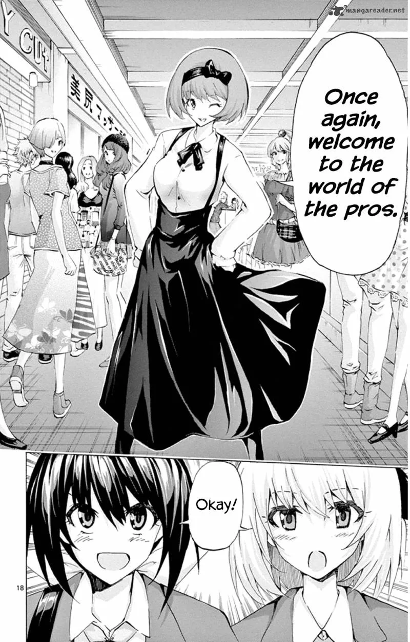 Keijo!!!!!!!! Chapter 90 page 17