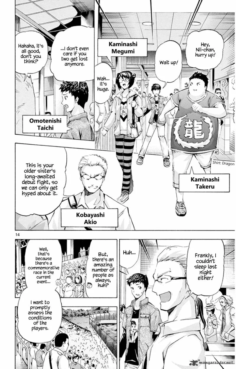 Keijo!!!!!!!! Chapter 91 page 14