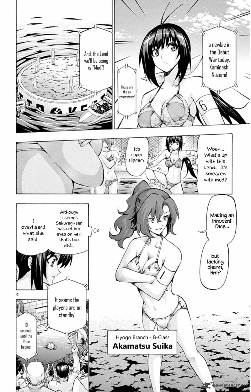 Keijo!!!!!!!! Chapter 92 page 4