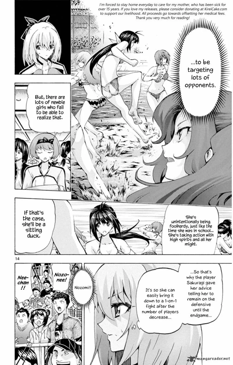 Keijo!!!!!!!! Chapter 92 page 13