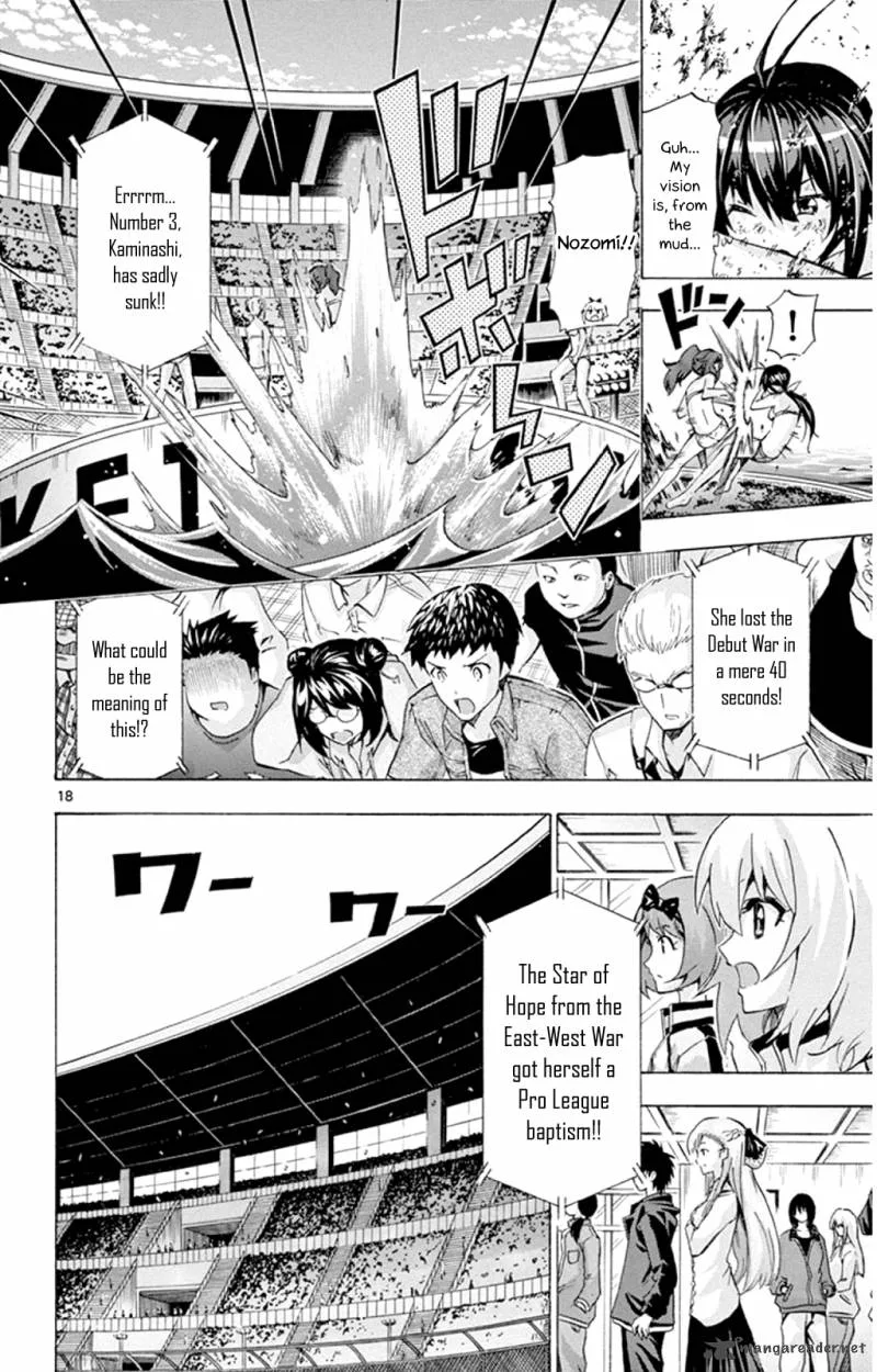 Keijo!!!!!!!! Chapter 92 page 16