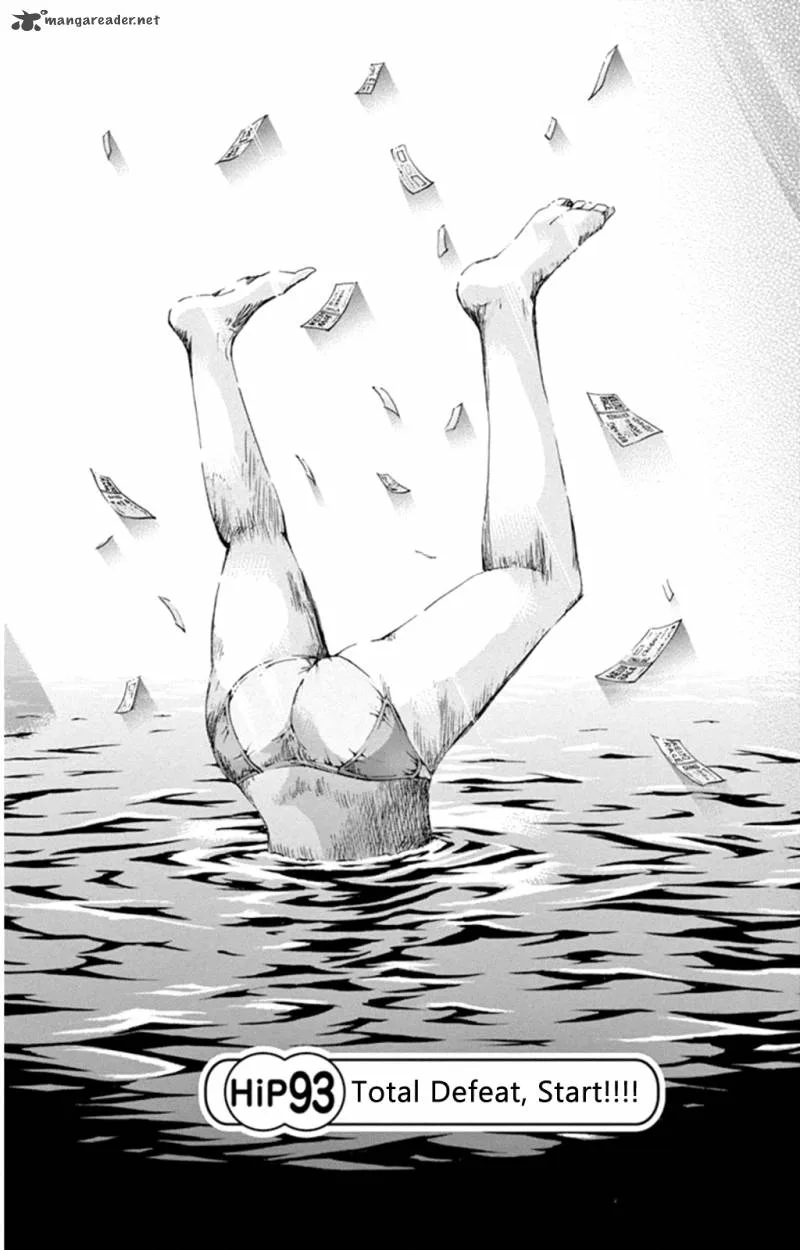 Keijo!!!!!!!! Chapter 93 page 1