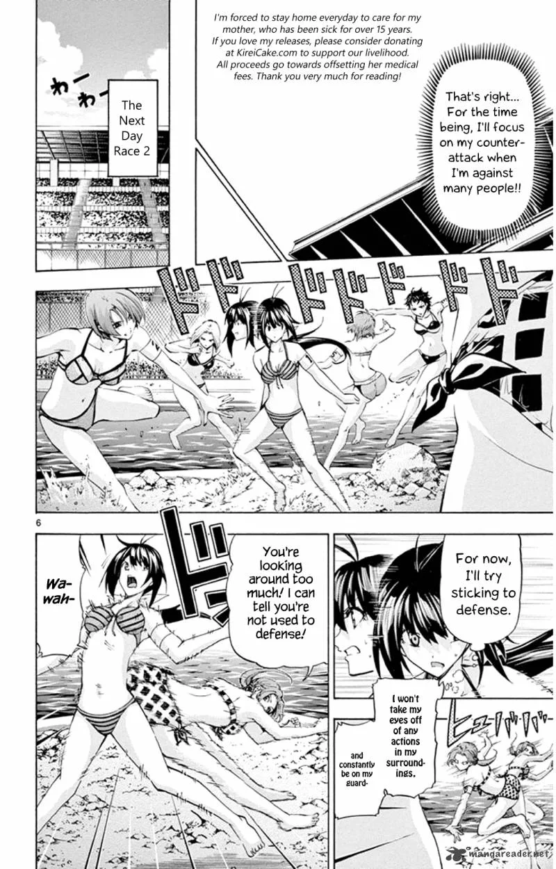 Keijo!!!!!!!! Chapter 93 page 6