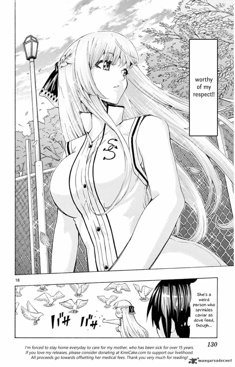 Keijo!!!!!!!! Chapter 94 page 17