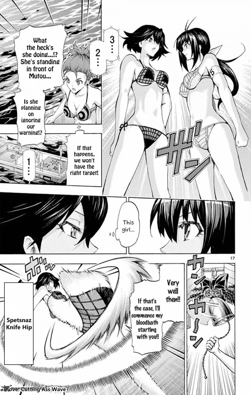 Keijo!!!!!!!! Chapter 98 page 20