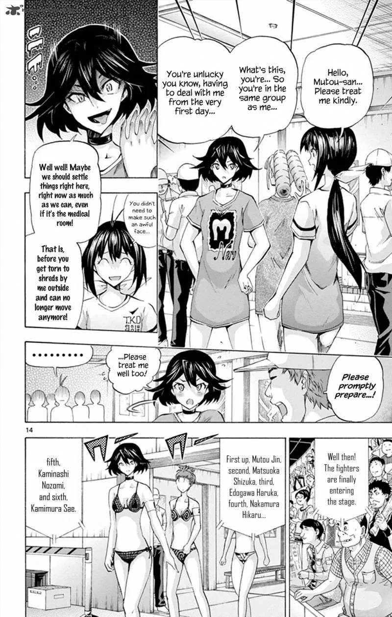 Keijo!!!!!!!! Chapter 98 page 17