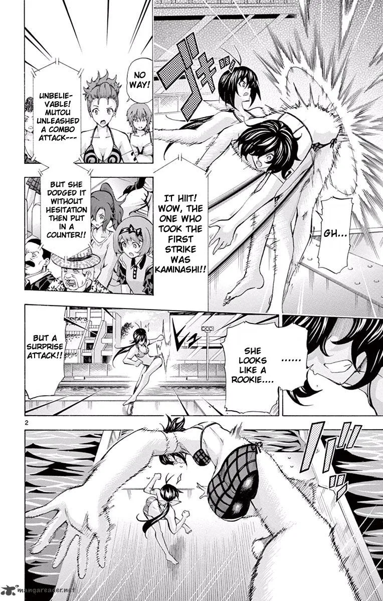 Keijo!!!!!!!! Chapter 99 page 2