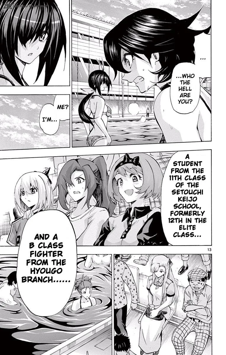 Keijo!!!!!!!! Chapter 99 page 12